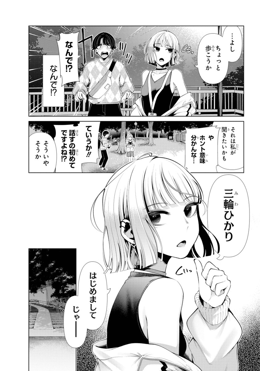 (5/12) 