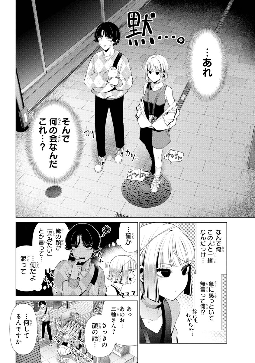 (5/12) 