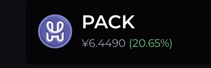 emakimono_'s tweet photo. Hey #HBAR fam!🥰

🎉 It’s GIVEAWAY time! 🎉

We’re giving away 2000 $pack to 10 lucky winner! 🎨✨

To enter:
1️⃣ Like ❤️ Retweet 🔁
2️⃣ Follow @emakimono_ & @hashpack & @nomad_css 

Join the fun and spread the love from the Emakimono team! 🐦‍🔥🔴

PACK Staking is now LIVE! 🎉
congrats!!
#emakimono #GiveawayAlerts 
#hashpack #🚨
