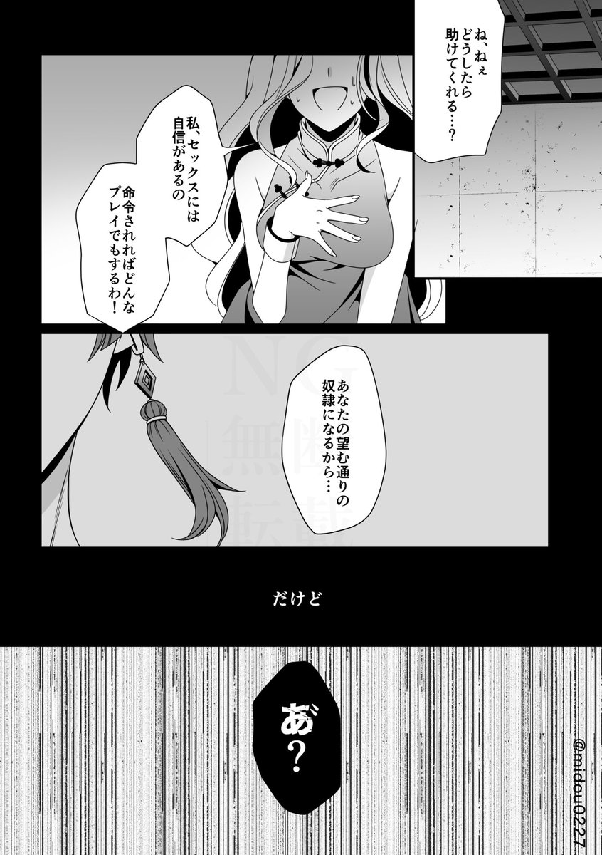 (4/15) 