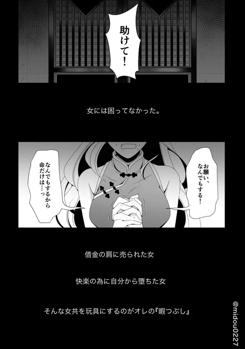 (4/15) 