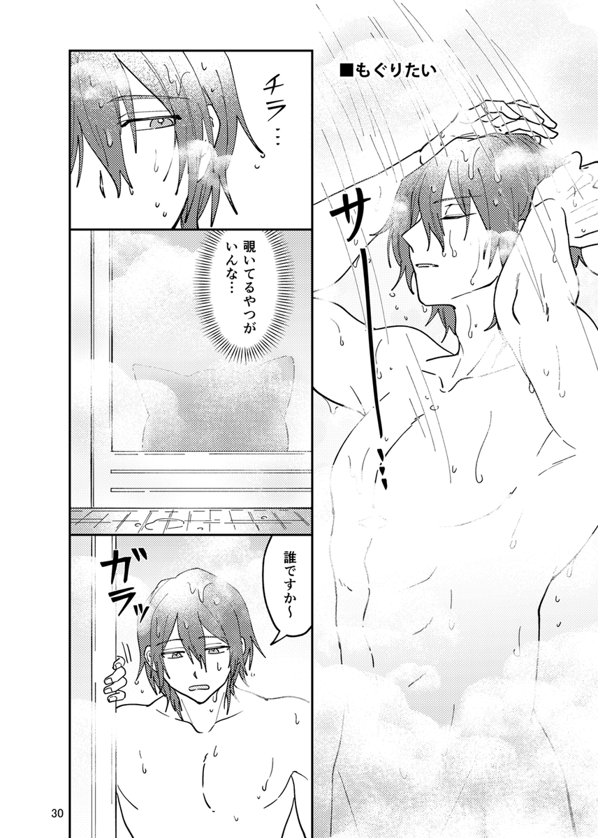 【4/4】 
