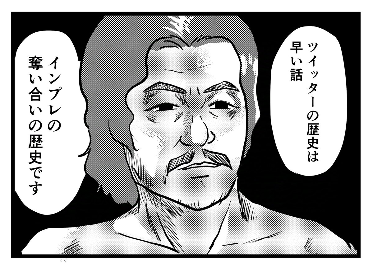 フォローいただけると嬉しいです! 