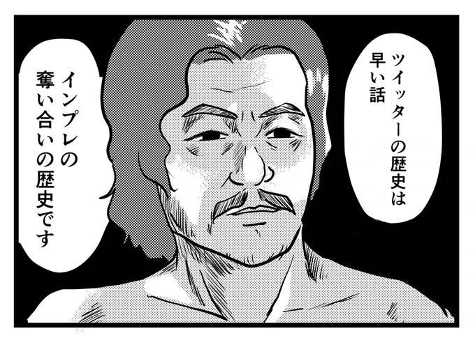 フォローいただけると嬉しいです! 