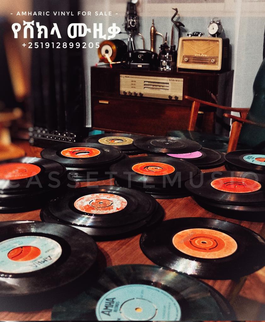 የሸክላ ሙዚቃ መሸመት የሚፈልግ? 

T.me//cassettemusiq… ላይ መጠየቅ ትችላላችሁ