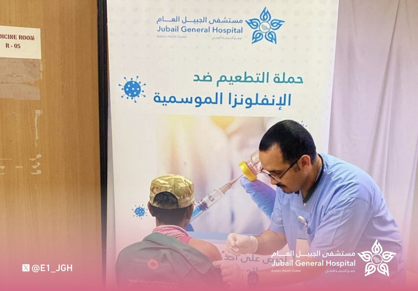 الصورة