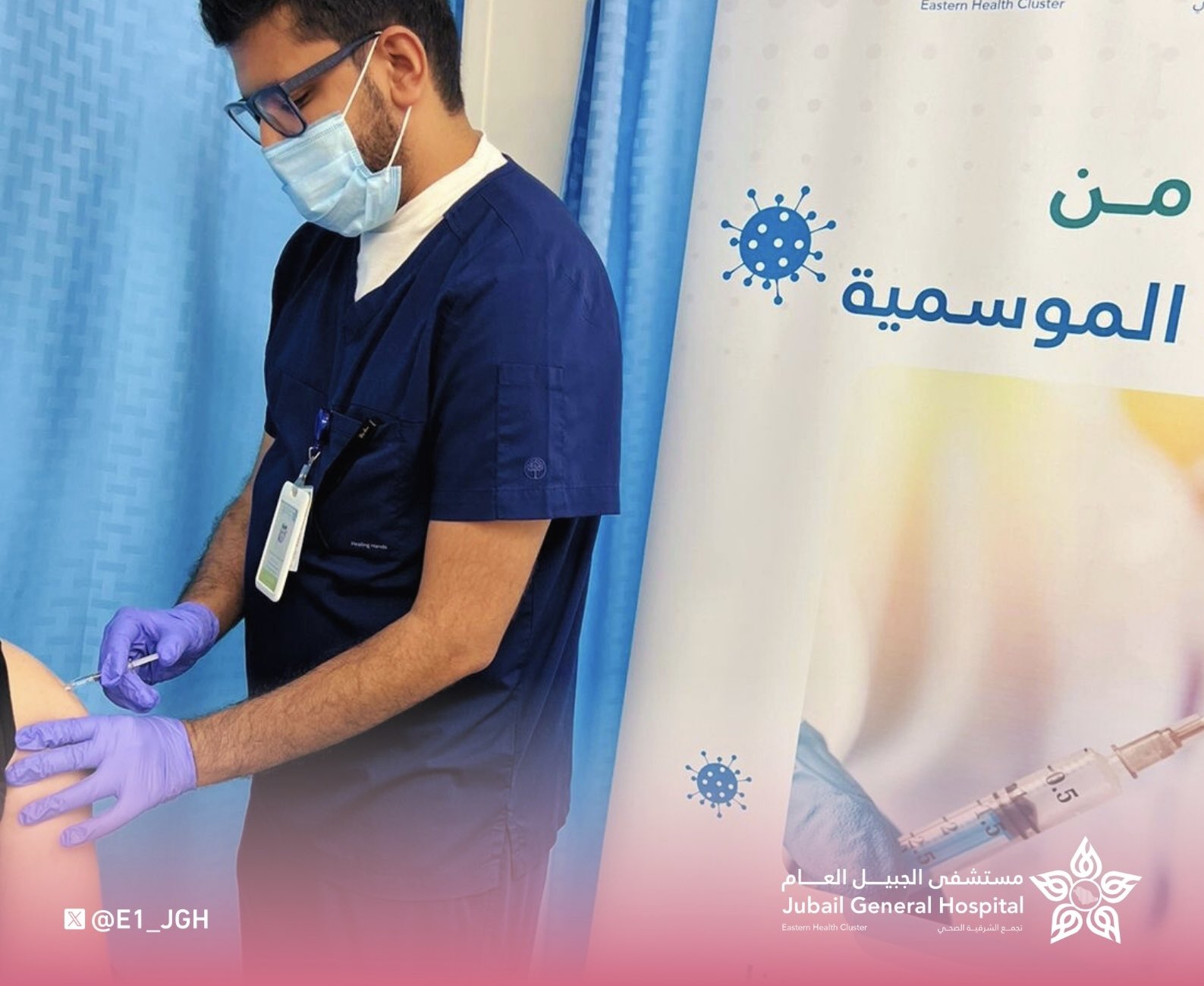 الصورة