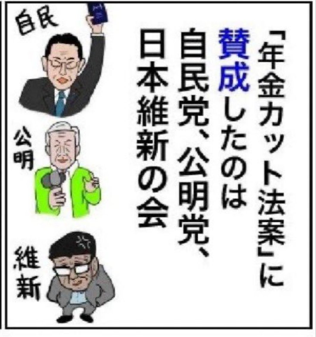 RYUTANA2's tweet photo. #もう本当のこといいます https://t.co/fyf6wkcBte