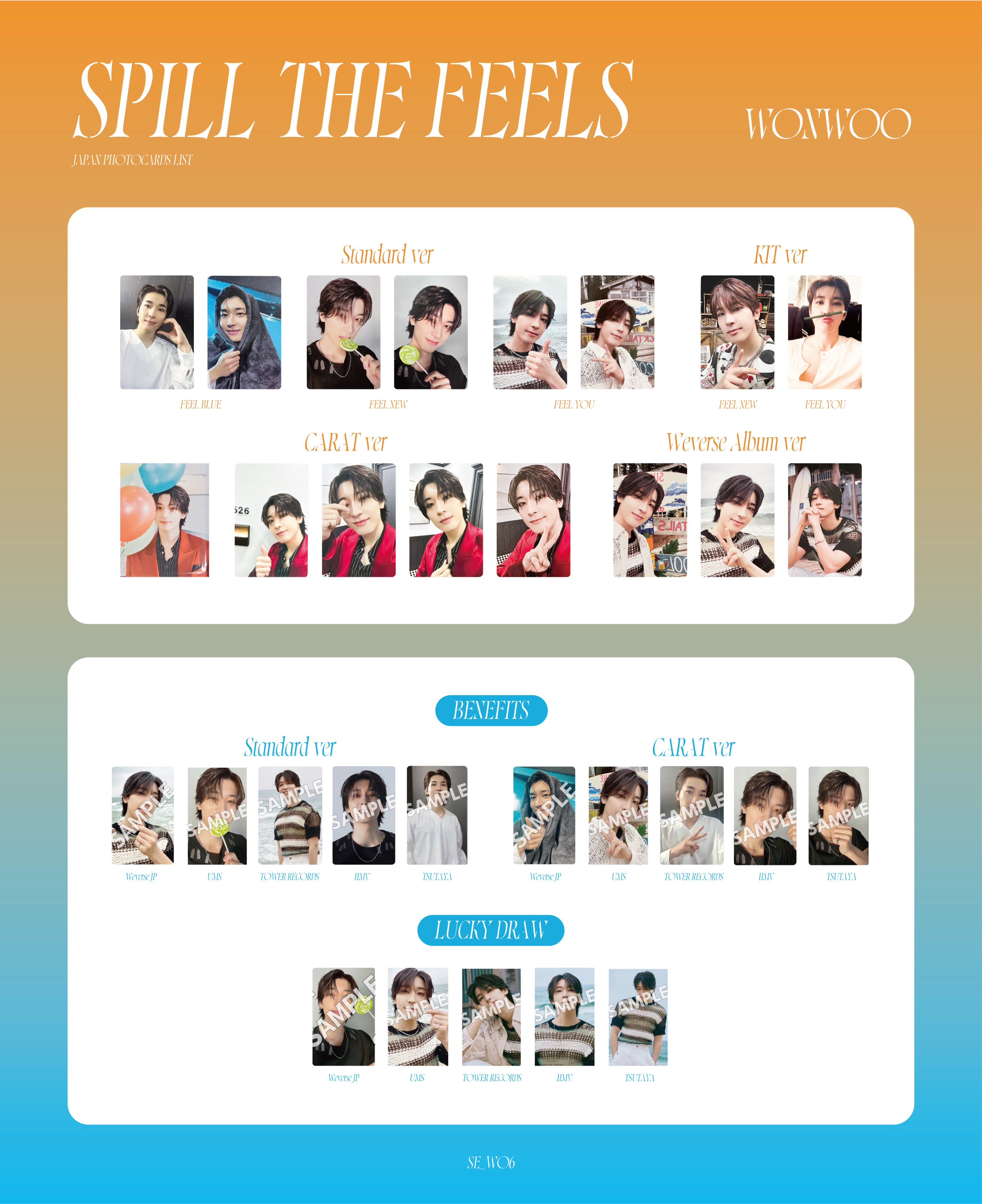 SEVENTEEN SPILL THE FEELS Weverse トレカ13点 その他｜K-POP