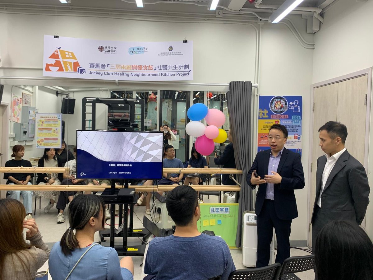 probonohk's tweet photo. PBHK, with DLA Piper's assistance, trained Jockey Club Healthy Neighbourhood Kitchen Project staff on tenancy control for Subdivided Units. Pro bono volunteers helped explain key provisions and legal issues in disputes between members and landlords regarding tenancy agreements. https://t.co/eudziQR41w