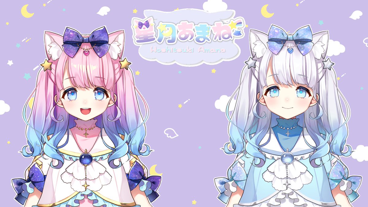 星月あまね🐈💫 (@hstk_amane) / Posts / X