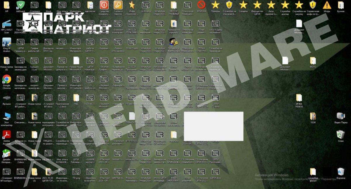 Head Mare tweet media