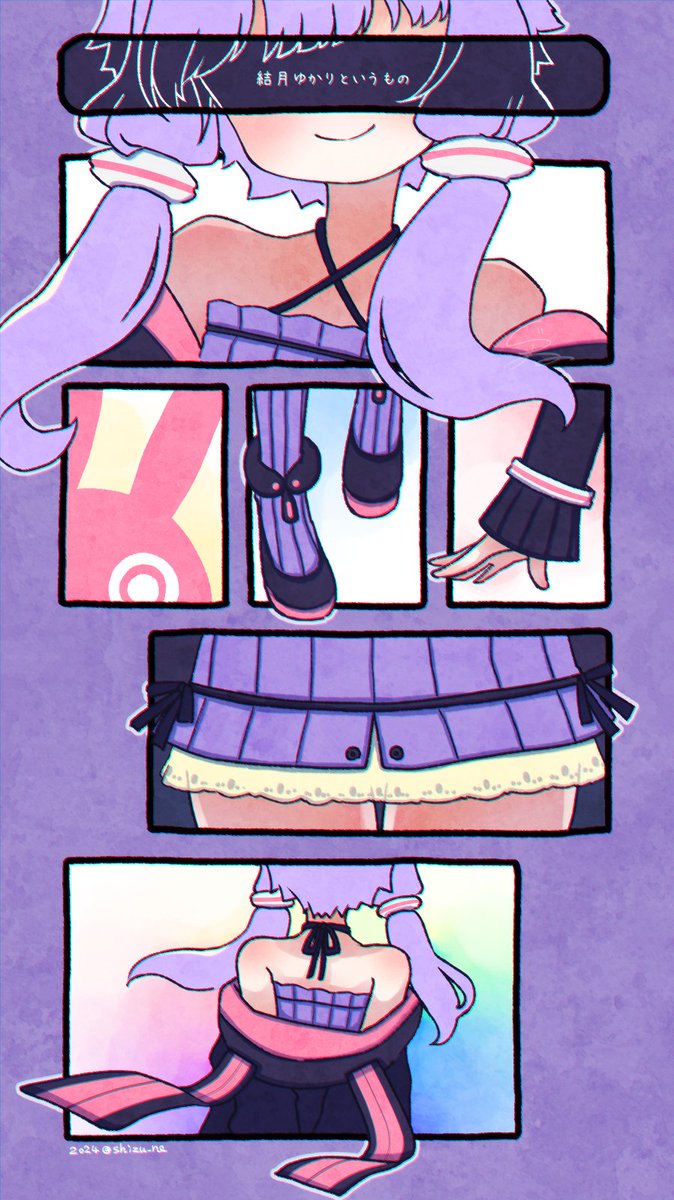 ゆかりさんという存在

#結月ゆかり