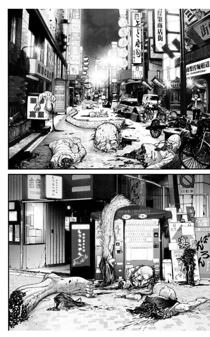 この辺の妖怪の死体はその場でデザインしながら描いていたので、資料は見てません。 