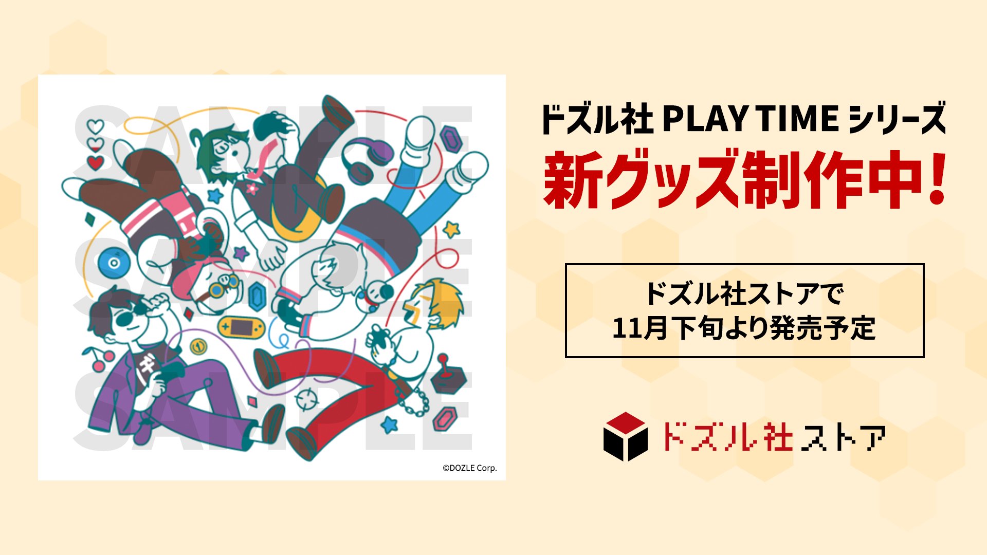 お様 リクエスト 5点 まとめ商品 のり様 リクエスト 5点 まとめ商品