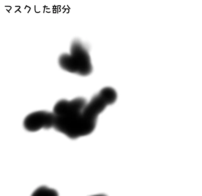 Glazeの話題を見かけたので少し。どうしてもノイズが気になる場合はオリジナルの上に重ねてから「視線が集中しそうな箇所」にマスクを掛けてやると良いかも。もちろんその部分のみノイズが無くなるので匙加減で 