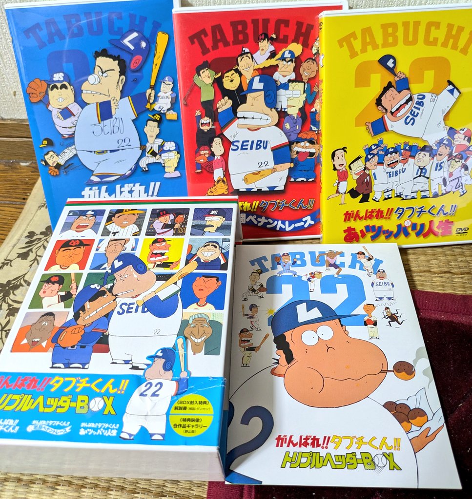 □追悼 西田敏行 「がんばれタブチくん」DVD-BOX発掘 自分にと.. | OHｰ