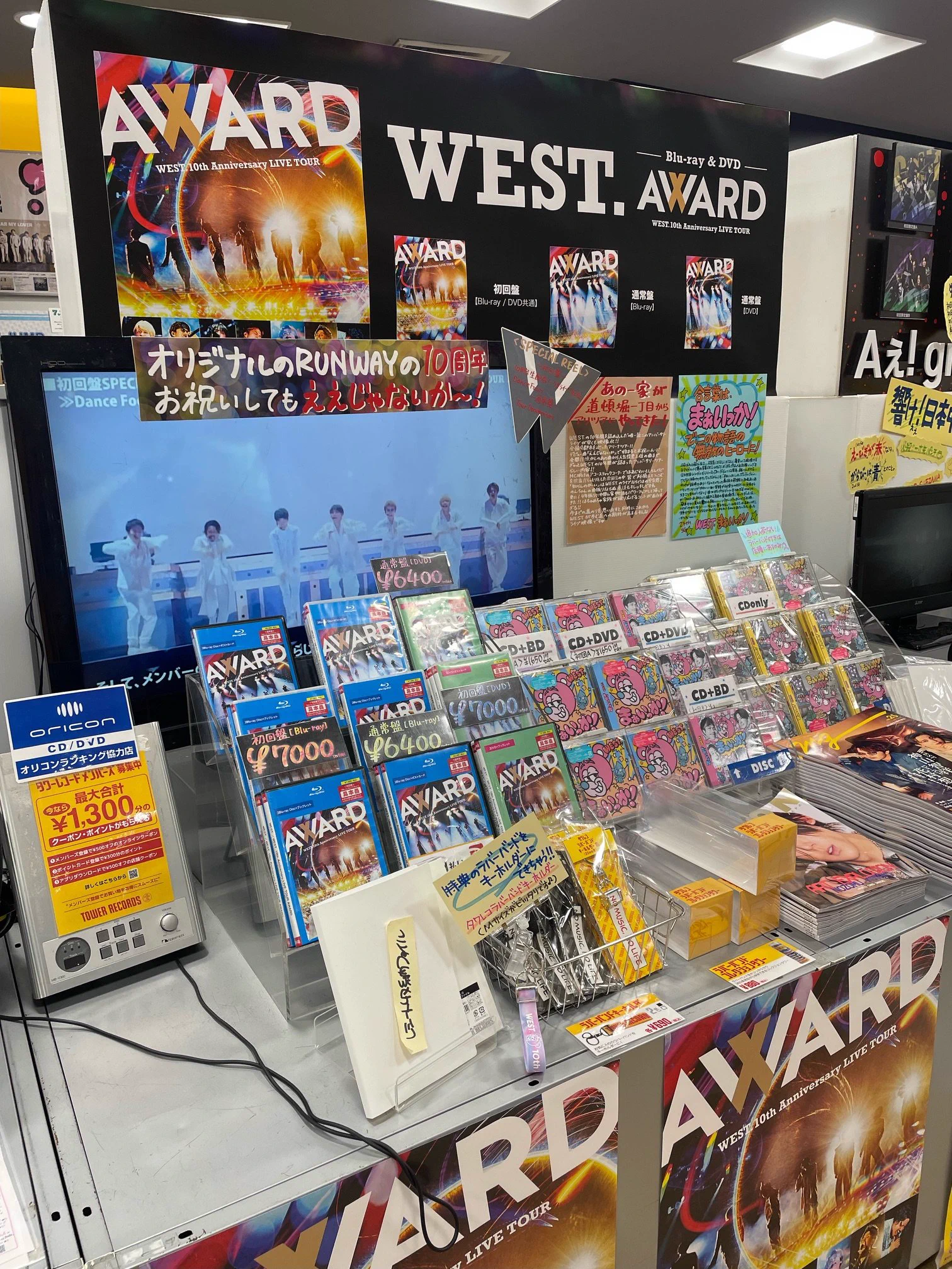 タワーレコード新宿店 on X: 