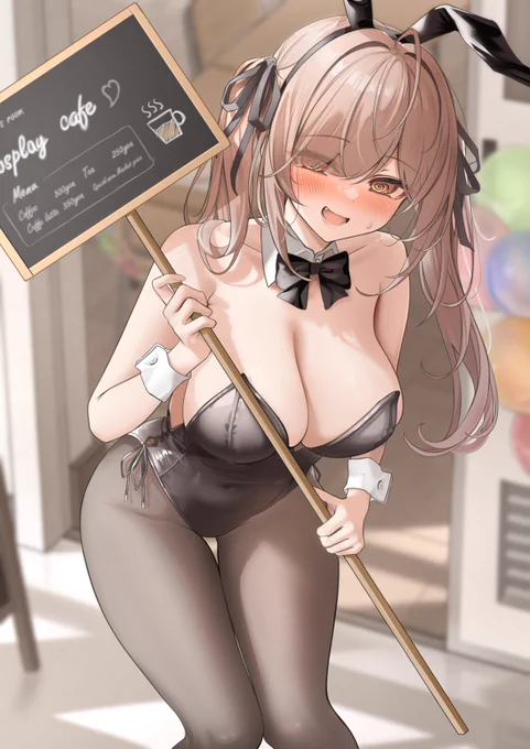 #あなたの評判良かった4選がみたいどの妹ちゃんが好き? 