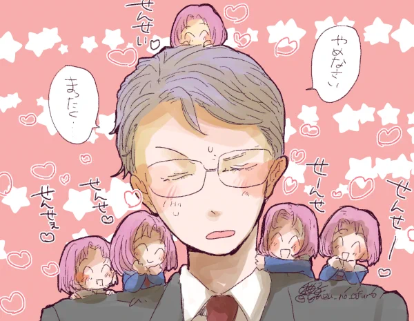 氷室主のイメージです 