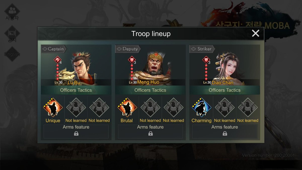 Three Kingdoms: Strategy MOBA : Lu Bu + Meng Huo + Diao Chan
Tactic: [Unique] [Brutal ] [Charming]