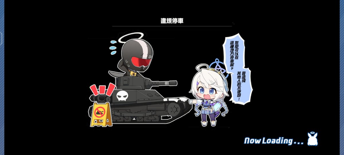 谈起ba最近的节奏，突然想起了自己老早就截的图