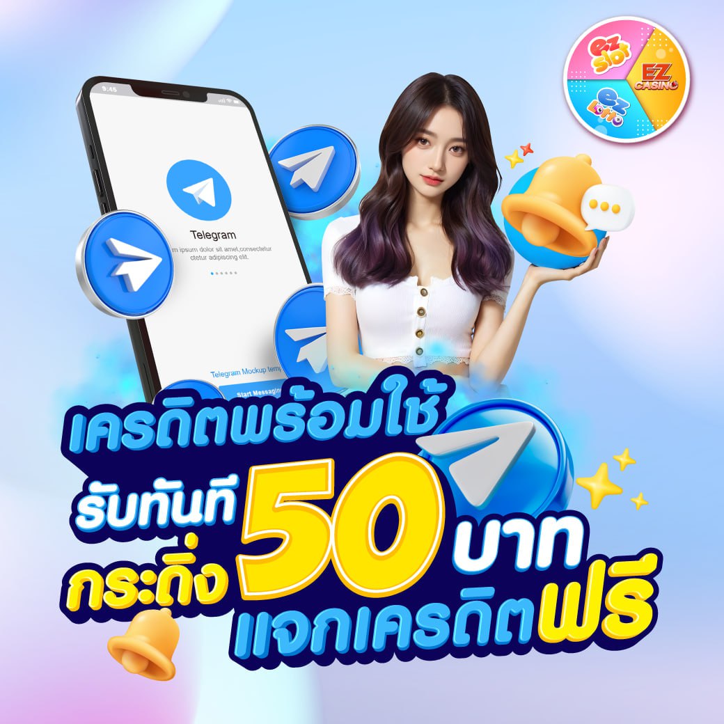 aadf_aff1047's tweet photo. 🔥สิทธิพิเศษแบบนี้ ห้ามพลาด🔥
✉️ ติดต่อสอบถามเพิ่มเติม 24 ชม. 🔝
       🥇  @ez333   💬

#AffairFinalEP #GalaMontes #สล็อต #บาคาร่า #หวยไทยรัฐบาล #ลาว #ฮานอย #สล็อตแตกง่าย #โปรโมชั่น #casino #ezslot #ez333 https://t.co/CLcH9ouoei