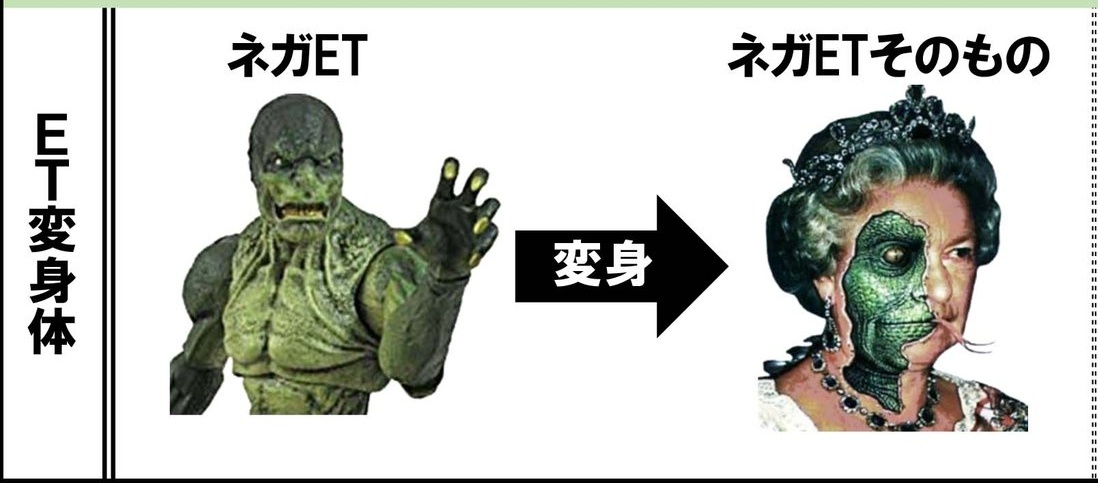 岡夲學 tweet media