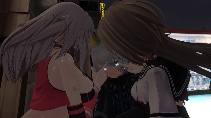 VRCでよく見かけるえっちなお姉さんズに絡まれるショタ