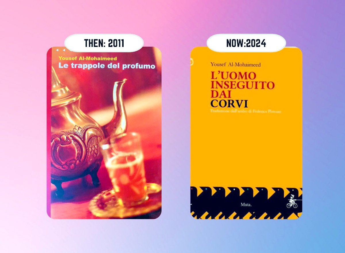 يوسف المحيميد tweet media