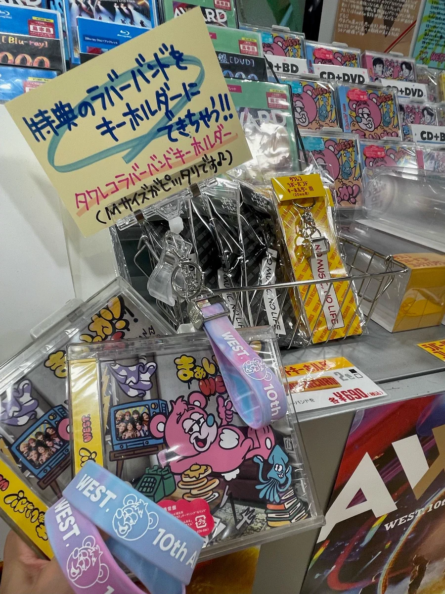 タワーレコード新宿店 on X: 