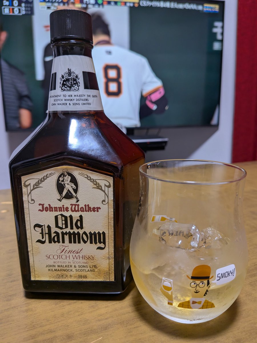 link80link80's tweet image. 久しぶりにオールドボトルをペリペリ。ヒネてなくて良かった。#twlc