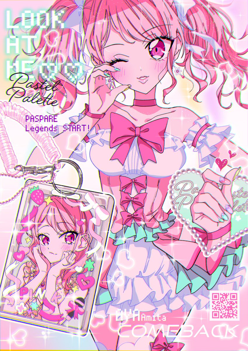 ひみつ/Animation Artist tweet media
