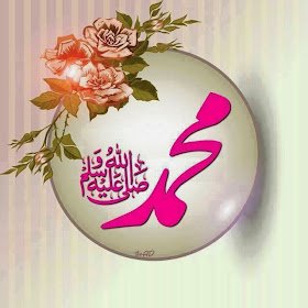 1H77k's tweet photo. ﷽
اَللّٰھُمَّ صَلِّ عَلٰی مُحَمَّدٍ وَعَلٰی آلِ مُحَمَّدٍ کَماصَلَّيتَ عَلٰی اِبْراھِيمَ وَعَلٰی آلِ اِبْراھِيمَ اِنَّكَ حَمِيدُ مَّجِيدُُ۞💕

اَللَّھُمَّ بَارِك عَلٰی مُحَمَّدٍ وَّعَلٰی آلِ مُحَمَّدٍ کَمَا بَارکتَ عَلٰی اِبراھِيمَ وَعَلٰی آلِ اِبراھيمَ اِنَّك حَمِيدُ مَّجِيد۞💕 https://t.co/eZ9NwT3vmY