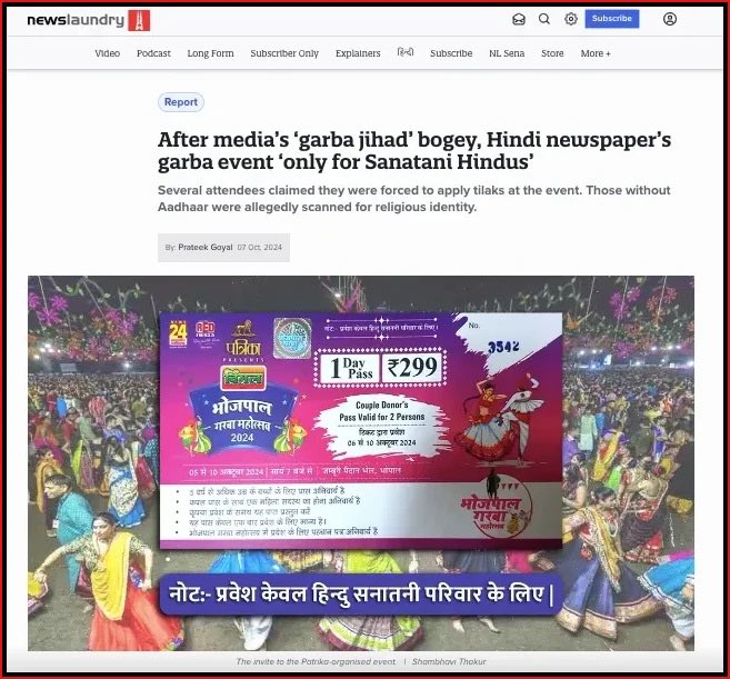 #Bollywood OTT, some universities &amp; media houses took advantage of #Hindu’s tolerance to defame #Hindus &amp; became foot soldiers for #Intellectual_Terrorism across globe! As Sanatani we believe in resurgence, let’s unite &amp; debunk fake narratives🙏

<a href="/HinduJagrutiOrg/">HinduJagrutiOrg</a> <a href="/HinduHate/">Stop Hindu Hate Advocacy Network (SHHAN)</a>