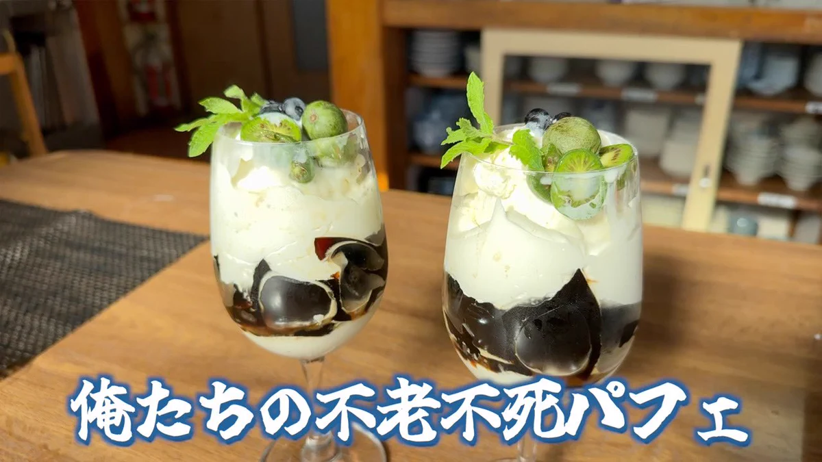 茸本 朗(たけもとあきら) 「野食ハンター茸本朗ch」公開中!! on X