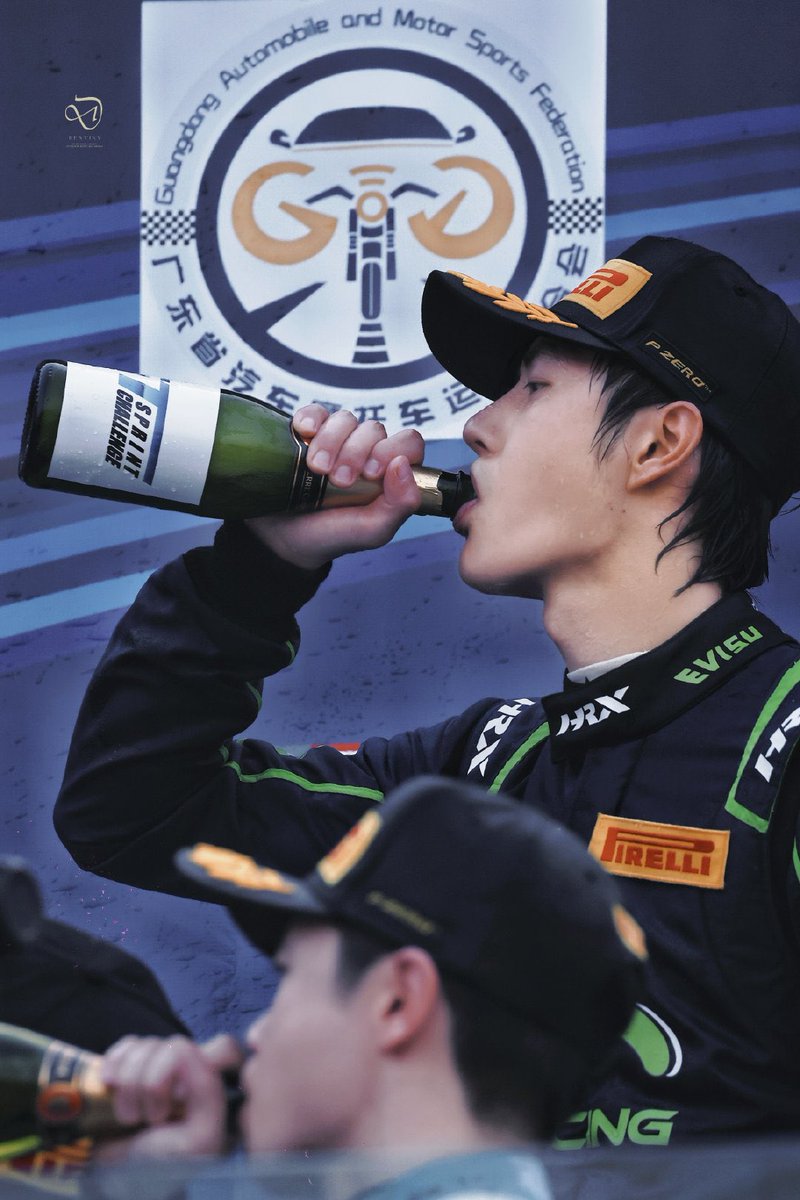 왕이보만이 남자야, 이게 남자야 
이게 내가 사랑하는 중남이라고