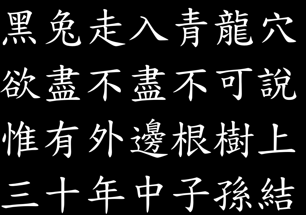 GoDaddy5566🇹🇼🇯🇵🇺🇸 tweet media