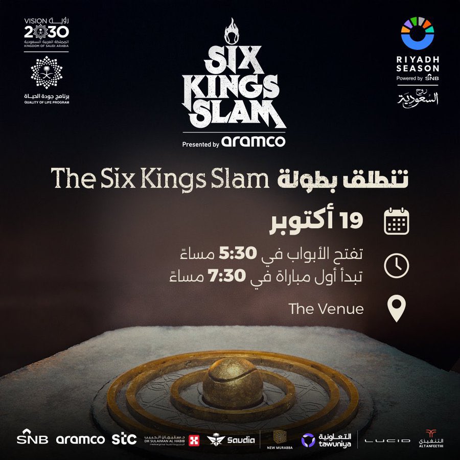 Online TlCKETS tweet media