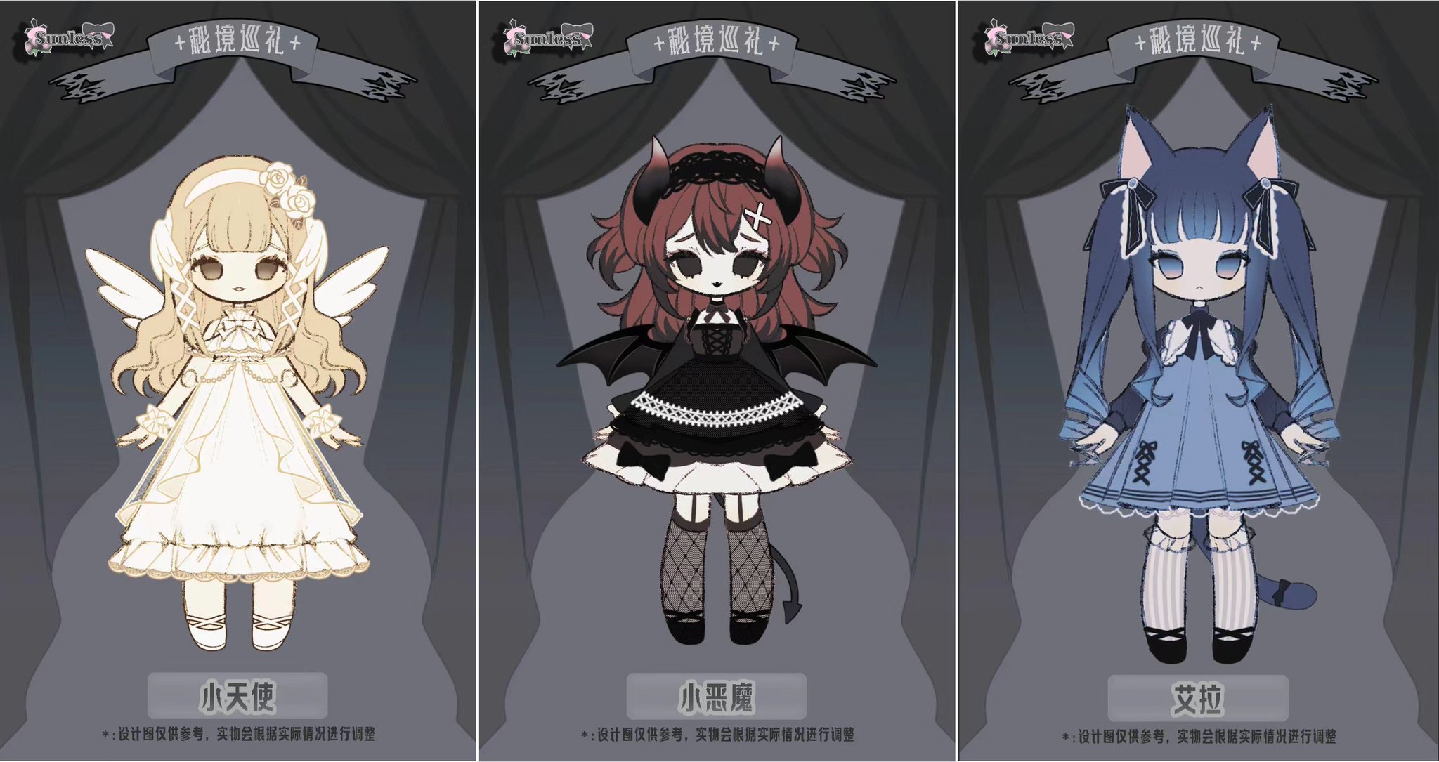 Neko娘⭐︎断捨離中　チェア Neko娘⭐︎断捨離中様専用 チェア