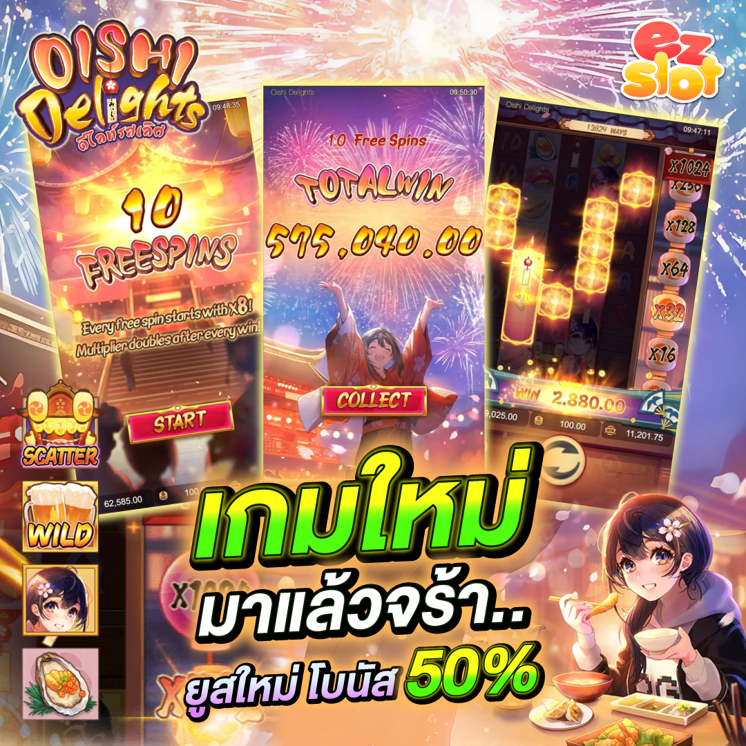 KimiUnch99055's tweet photo. 👌🏻สมัครง่ายๆ.... ได้เงินชัวร์ 💯
🔥มีครบจบทุกหวย‼️
🎰 คลิ๊ก https://t.co/Igxrfkphqz

#หวยใต้ดิน #หวยงวดนี้ #เลขเด็ดเลขดัง #หวยดัง #โปรฮิตมาแรง #แจกจริงจริง #เว็บตรงคุณภาพ #บอสดารา #ทีมBaconTime #หวังอี้ป๋อ #วอลเลย์บอลหญิง #GOHAIRxJAEHYUN #MarkTuan #TENxMNYMeetandGreet https://t.co/VfT2mr2OgD