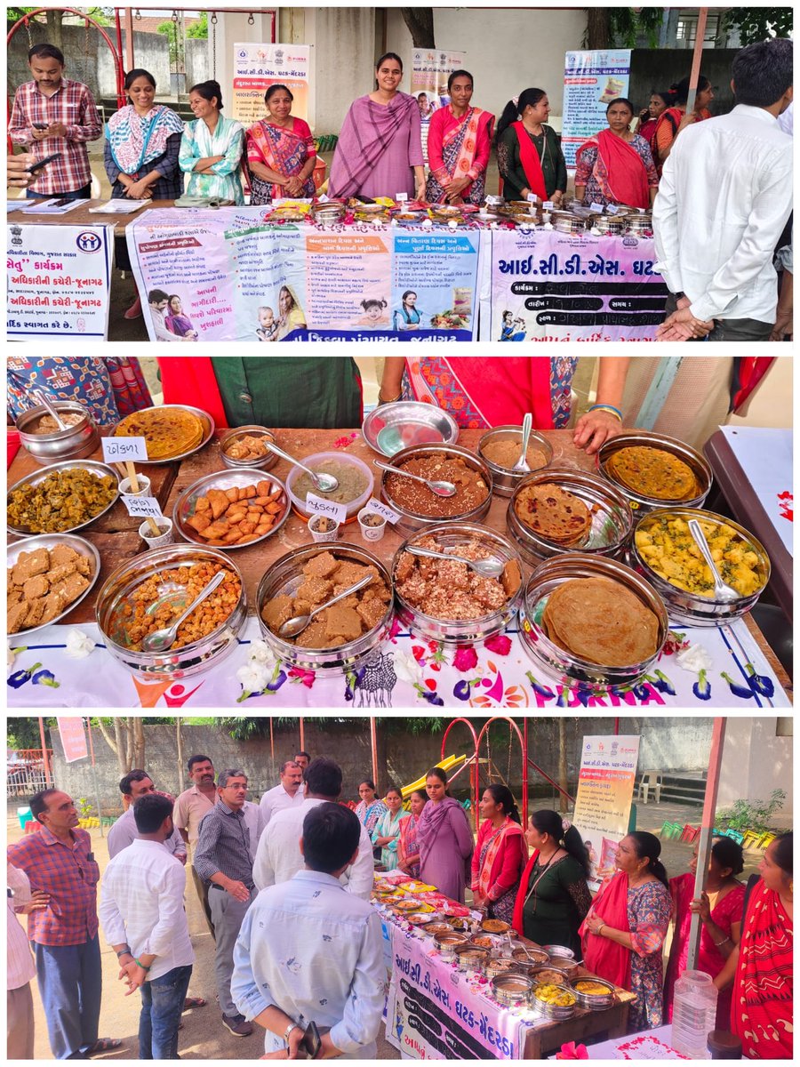 MAMmendarda's tweet photo. સરકારશ્રી દ્વારા પ્રજાકીય પ્રશ્નો/કામોની કામગીરી ગામ મુકામે થઈ શકે તેવા અભિગમરૂપે આજરોજ મેંદરડા તાલુકાના ગઢાળી ગામ (પ્રાથમિક શાળા) ખાતે 'સેવા સેતુ' કાર્યકર્મનુ આયોજન કરવામાં આવેલ. તેમાં વિવિધ પ્રકારની કુલ-૫૬ સેવાઓ લોકોને ગામ ખાતે ઘર આંગણે મળી રહે તે રીતે સેવાઓ ���ુરી પાડવામાં આવેલ. https://t.co/1cIKYlLSsd