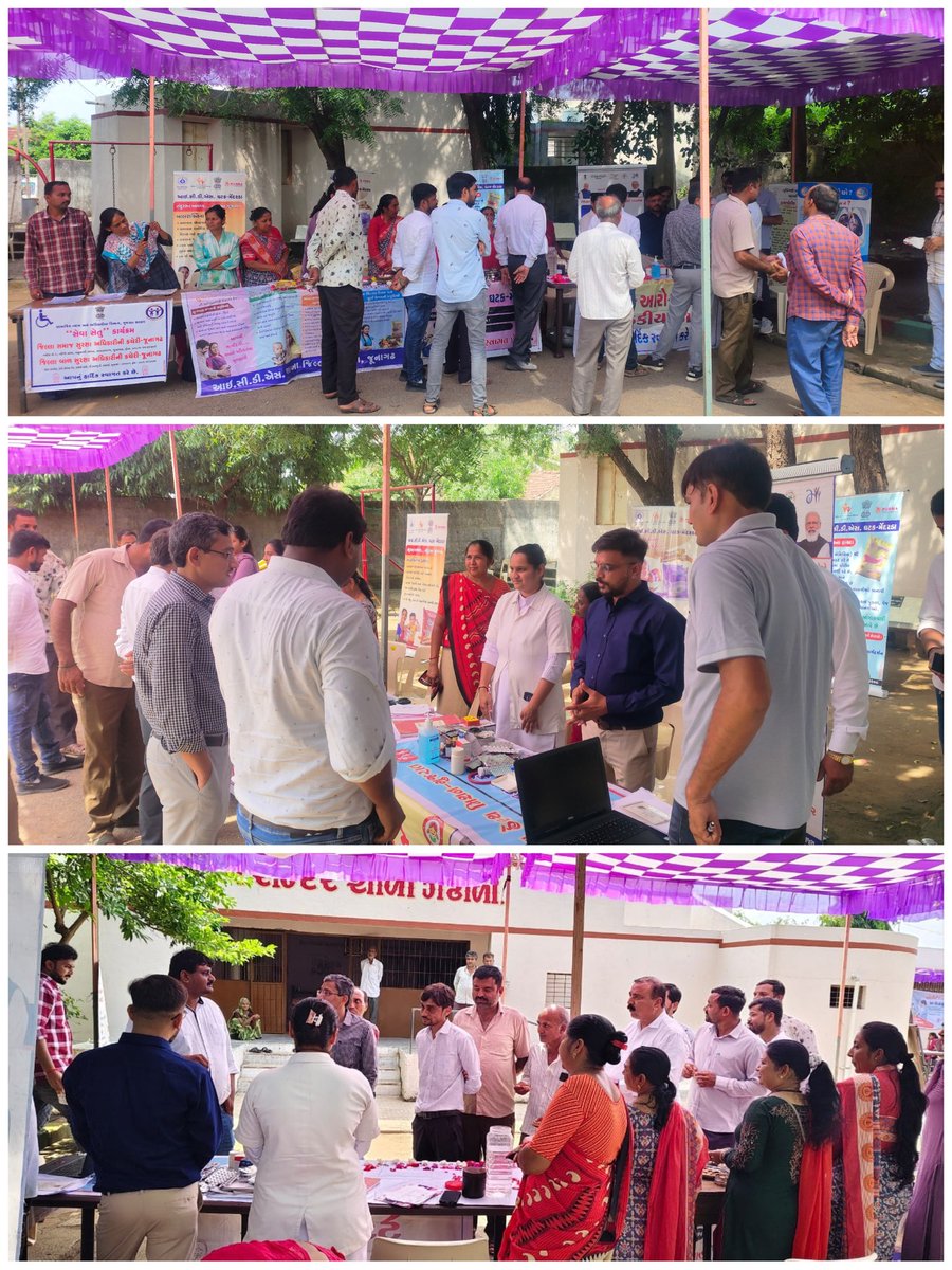 MAMmendarda's tweet photo. સરકારશ્રી દ્વારા પ્રજાકીય પ્રશ્નો/કામોની કામગીરી ગામ મુકામે થઈ શકે તેવા અભિગમરૂપે આજરોજ મેંદરડા તાલુકાના ગઢાળી ગામ (પ્રાથમિક શાળા) ખાતે 'સેવા સેતુ' કાર્યકર્મનુ આયોજન કરવામાં આવેલ. તેમાં વિવિધ પ્રકારની કુલ-૫૬ સેવાઓ લોકોને ગામ ખાતે ઘર આંગણે મળી રહે તે રીતે સેવાઓ ���ુરી પાડવામાં આવેલ. https://t.co/1cIKYlLSsd
