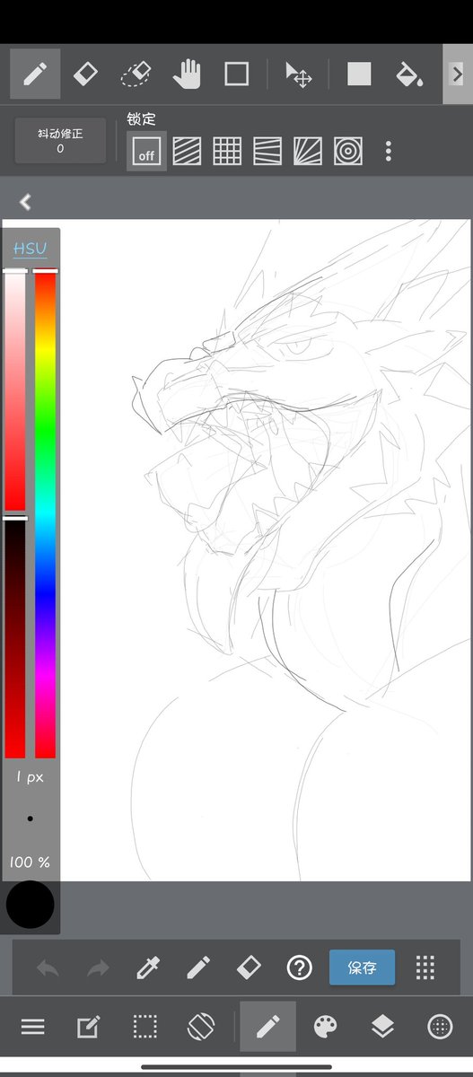 Ralphyzark's tweet photo. I'm actually into vore... https://t.co/yrAX7qhq30