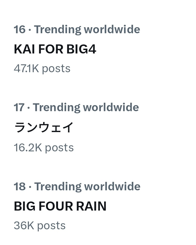KaiRainHomiesWW's tweet photo. Both tags are Trending Worldwide

BIG FOUR RAIN
KAI FOR BIG4 https://t.co/lKDAkFxSUf