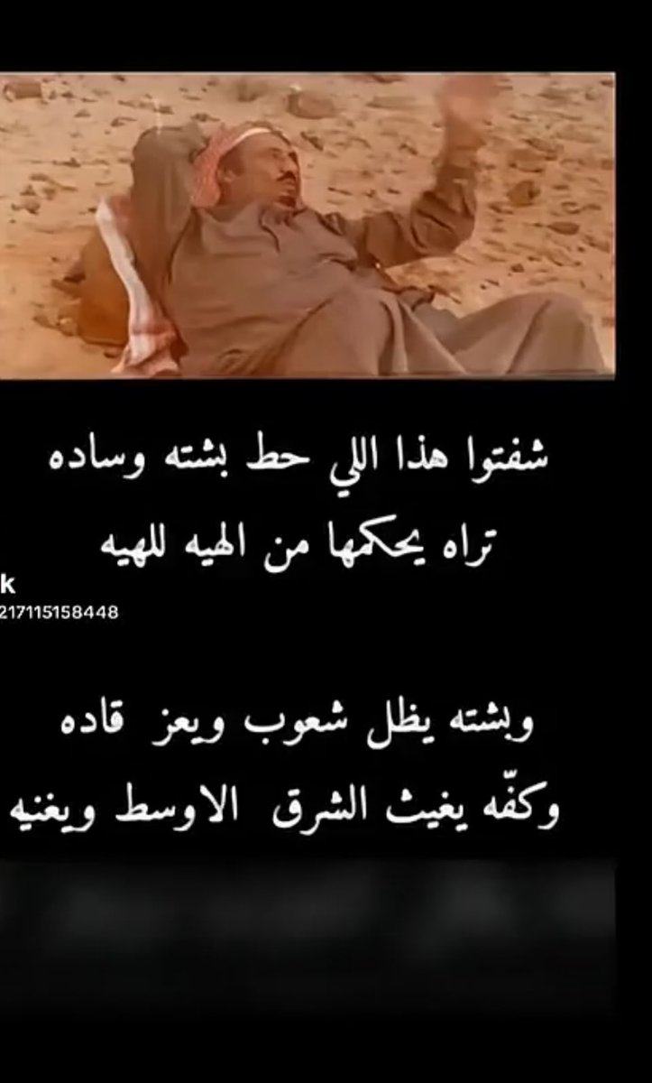 Seetah tweet media