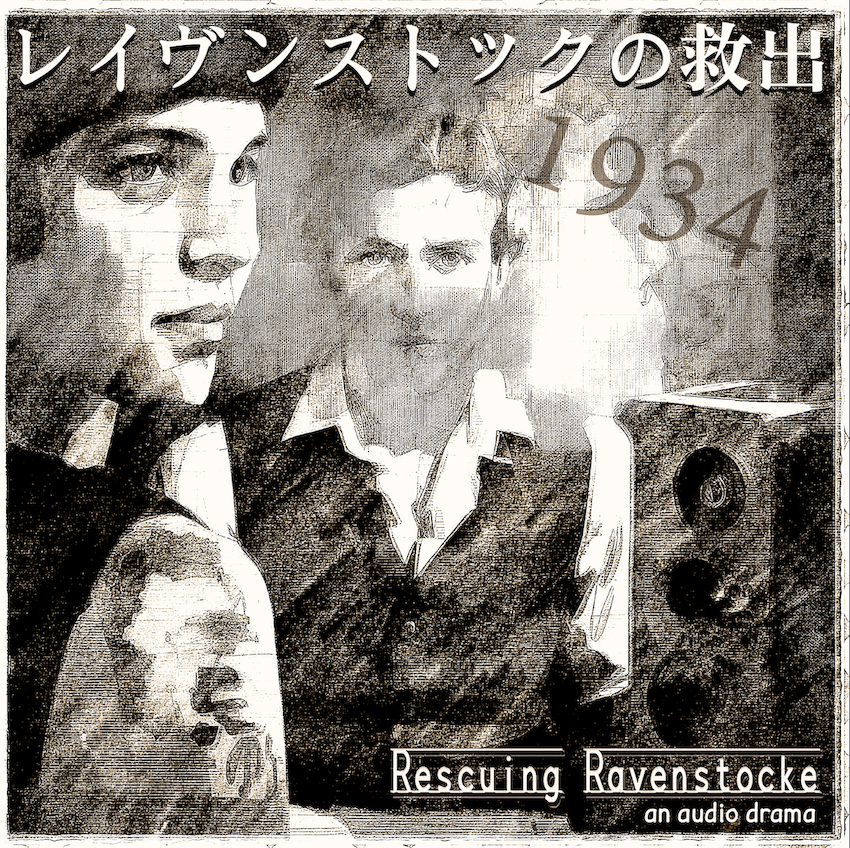 Filthy'47 tweet media