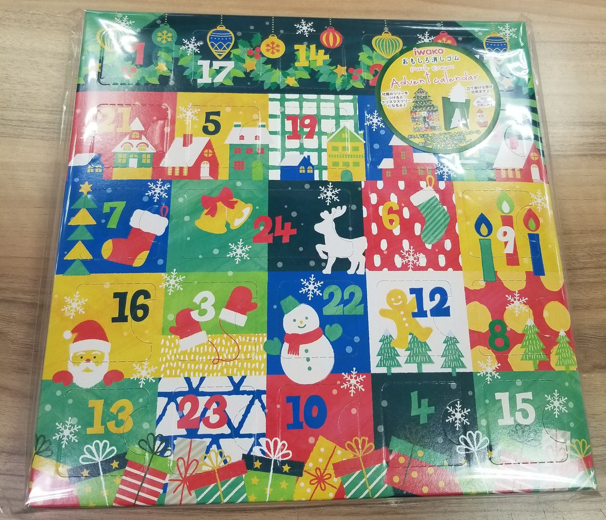 bstock_ohno's tweet photo. #イワコー おもしろ消しゴムの #アドベントカレンダー が入荷しております！12月から毎日ひとつずつ窓を開けていくカレンダーです🎄中の消しゴムは何が出るかお楽しみ🙂なお、中の消しゴムはすべてレアカラーらしいです！外国の方へのお土産でもおすすめです🤶 https://t.co/2PDT6yeXqD