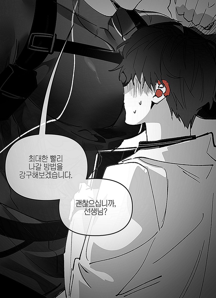 라리🕯 tweet media