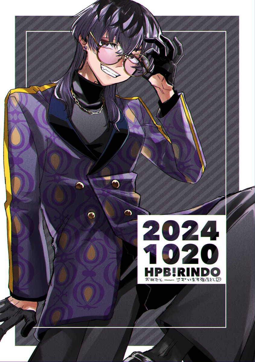 kkyw88's tweet image. 竜おめでとう〜！！めでたい